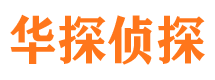 富阳寻人公司